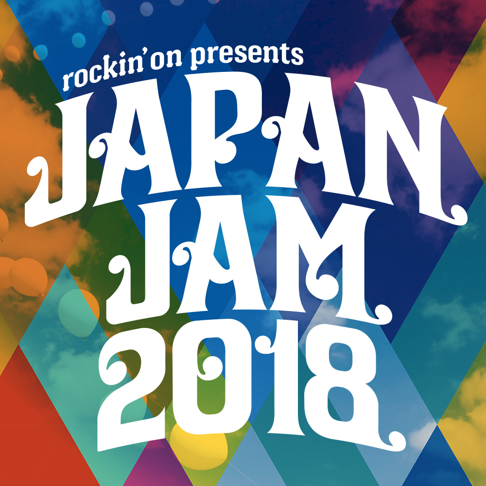 5.4(金・祝)　JAPAN JAM 2018　蘇我スポーツ公園（千葉市）