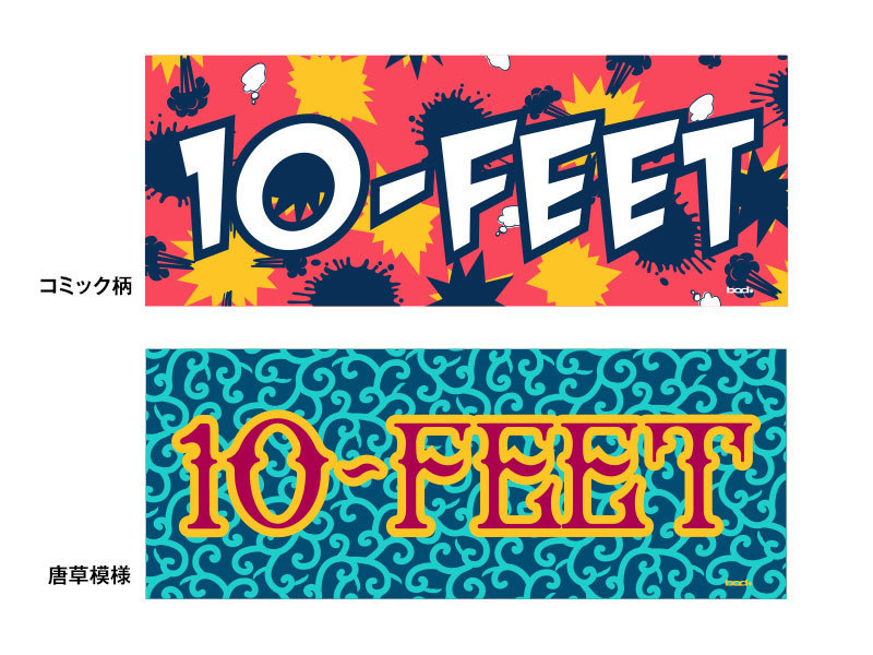 2019年春グッズ 10 Feet Official Web Site
