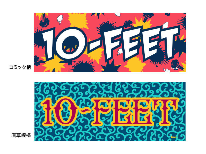 2019年春グッズ | 10-FEET OFFICIAL WEB SITE