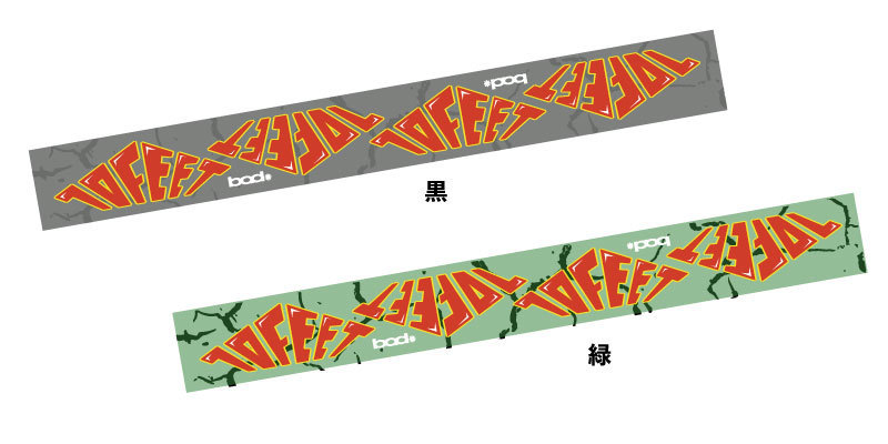 2019年夏グッズ | 10-FEET OFFICIAL WEB SITE