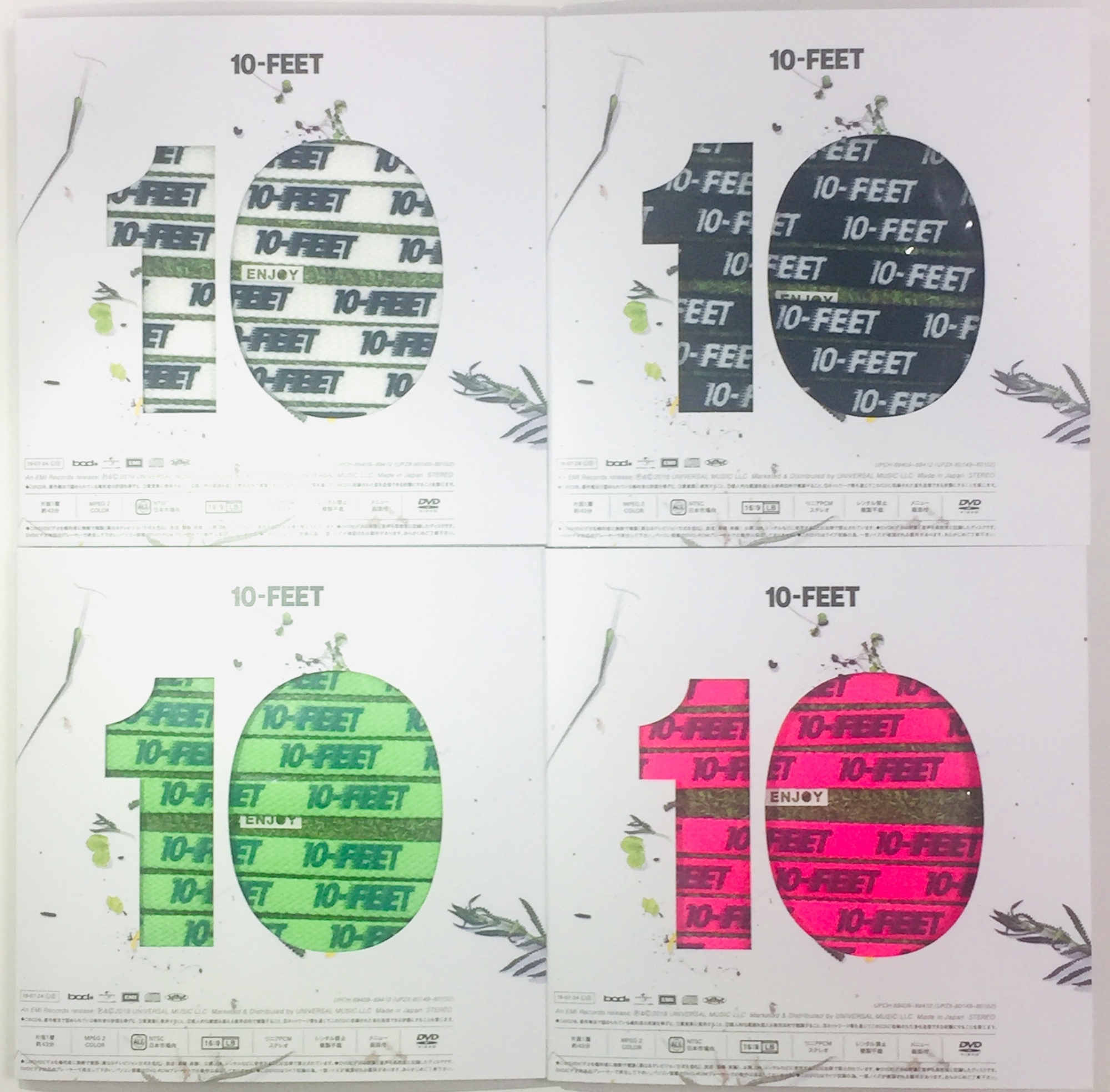 New single「ハローフィクサー」完全生産限定盤スペシャルグッズ「10 