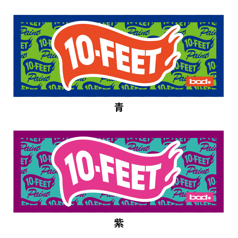 10-FEET タオル - 応援グッズ