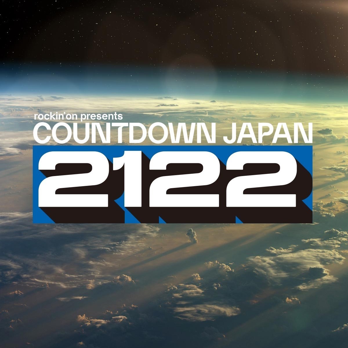 12.29(水)　COUNTDOWN JAPAN 21/22　幕張メッセ国際展示場1〜8ホール 