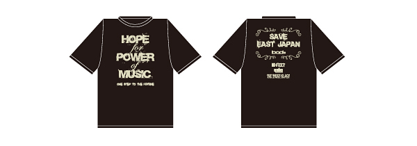 Supreme 東日本大震災チャリティー Tシャツ M