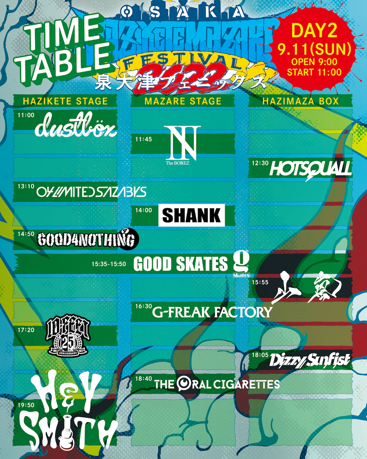 OSAKA HAZIKETEMAZARE FESTIVAL 2022（9.11 @泉大津フェニックス