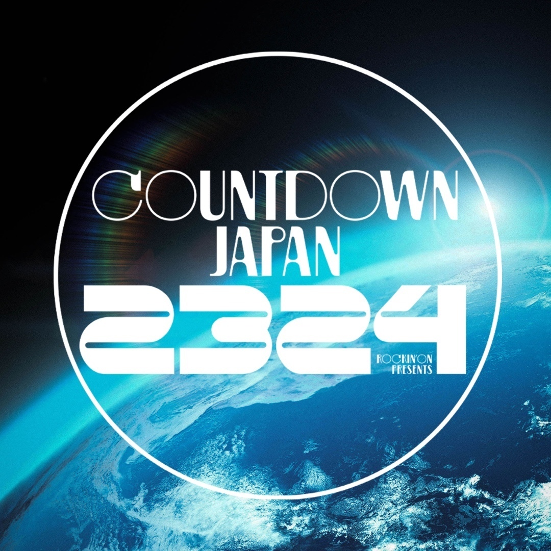 12.29(金) COUNTDOWN JAPAN 23/24 幕張メッセ国際展示場1〜8ホール・イベントホール | 10-FEET OFFICIAL  WEB SITE