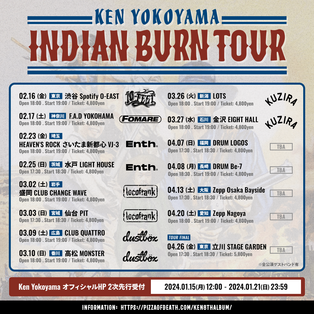 2.16(金)　Ken Yokoyama「Indian Burn Tour」　渋谷 Spotify O-EAST