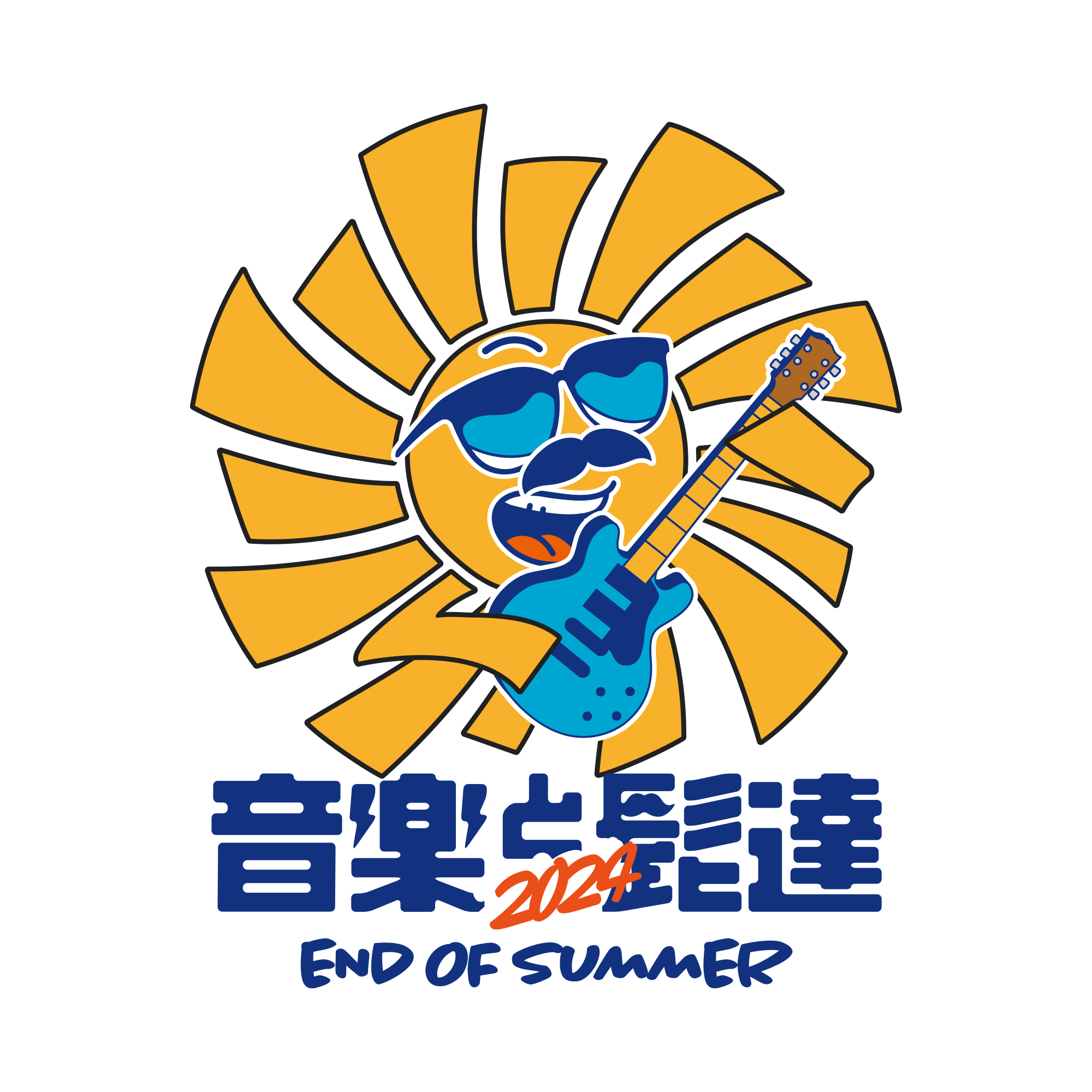 8.31(土) 音楽と髭達2024 -END OF SUMMER- HARD OFF ECOスタジアム新潟 | 10-FEET OFFICIAL  WEB SITE