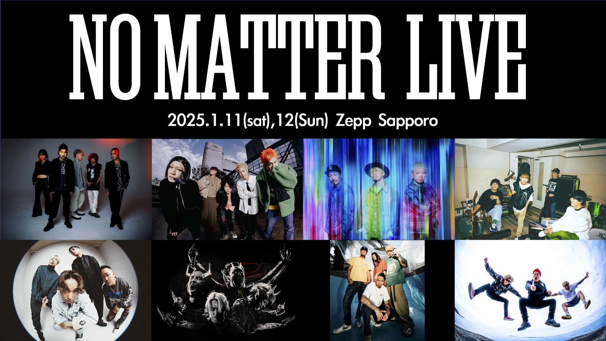 1.12(日) NO MATTER LIVE Zepp Sapporo | 10-FEET OFFICIAL WEB SITE