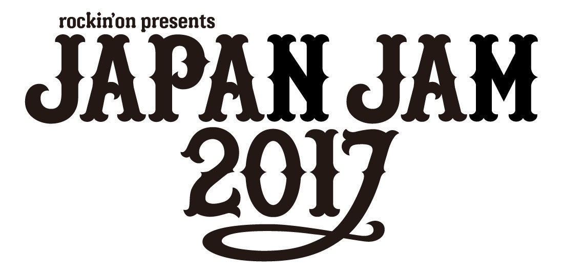5.4(木・祝)　JAPAN JAM 2017　千葉市蘇我スポーツ公園