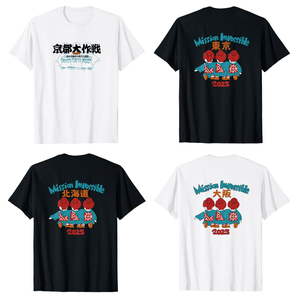 dustbox×京都大作戦2025 コラボTee XL 黒❶10-FEET dustbox×京都大作戦2025 コラボTee XL 黒❶10-FEET dustbox×京都