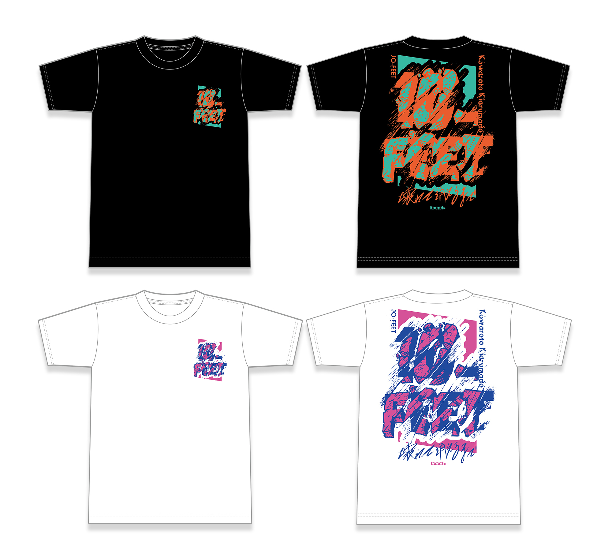 10-FEET 