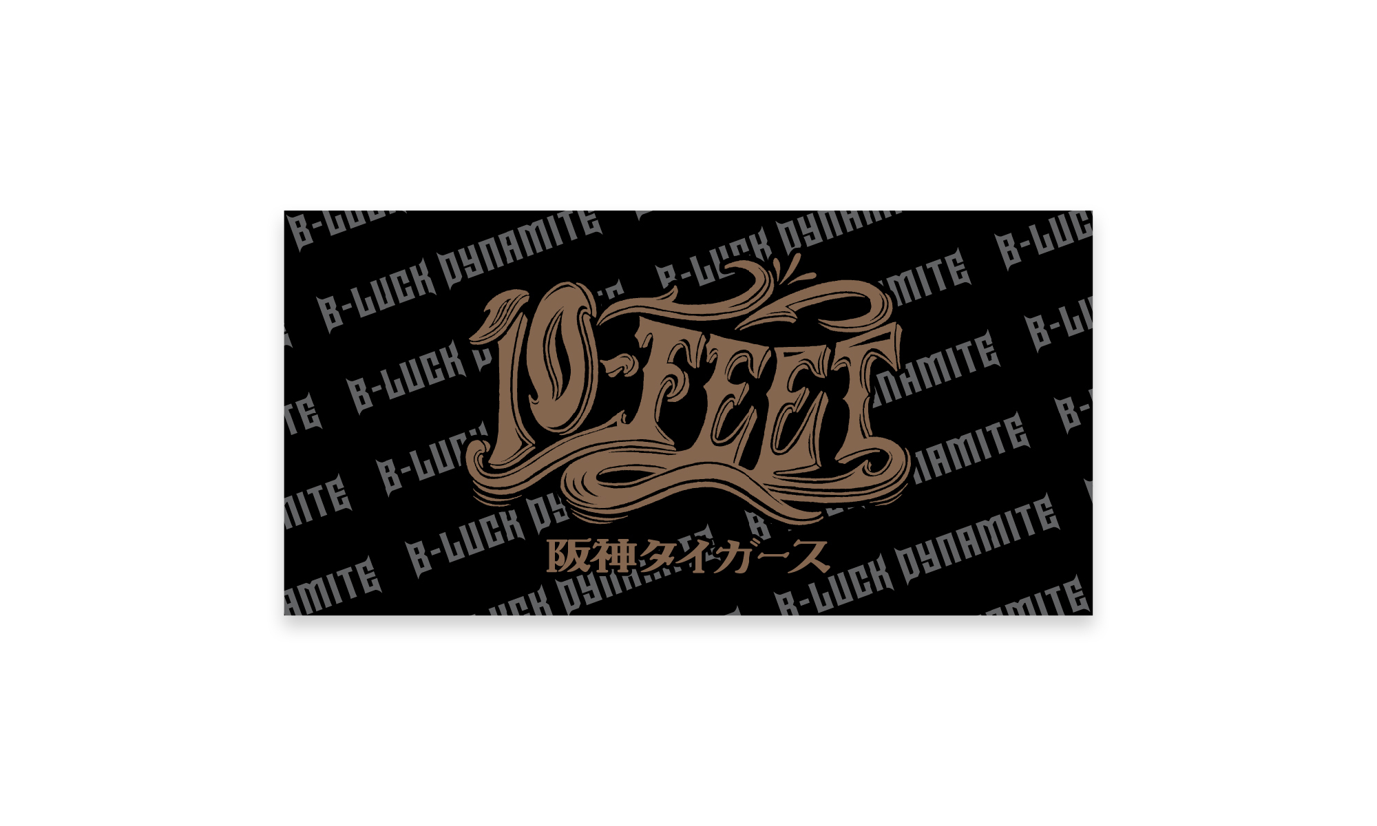 2026年夏グッズ | 10-FEET OFFICIAL WEB SITE