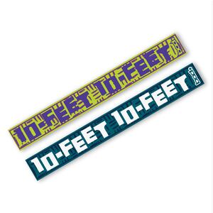10-FEET角ロゴシリコンバンド