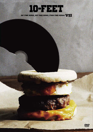 OF THE KIDS, BY THE KIDS, FOR THE KIDS! VII [初回生産限定盤(DVD2枚組)]