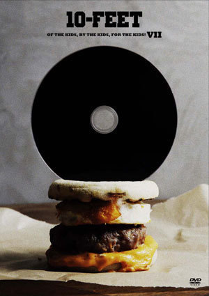 OF THE KIDS, BY THE KIDS, FOR THE KIDS! VII [通常盤(DVD)]