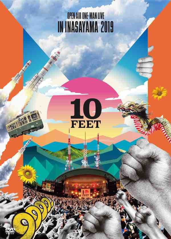 DVD】10-FEET OPEN AIR ONE-MAN LIVE IN INASAYAMA 2019 [初回生産限定