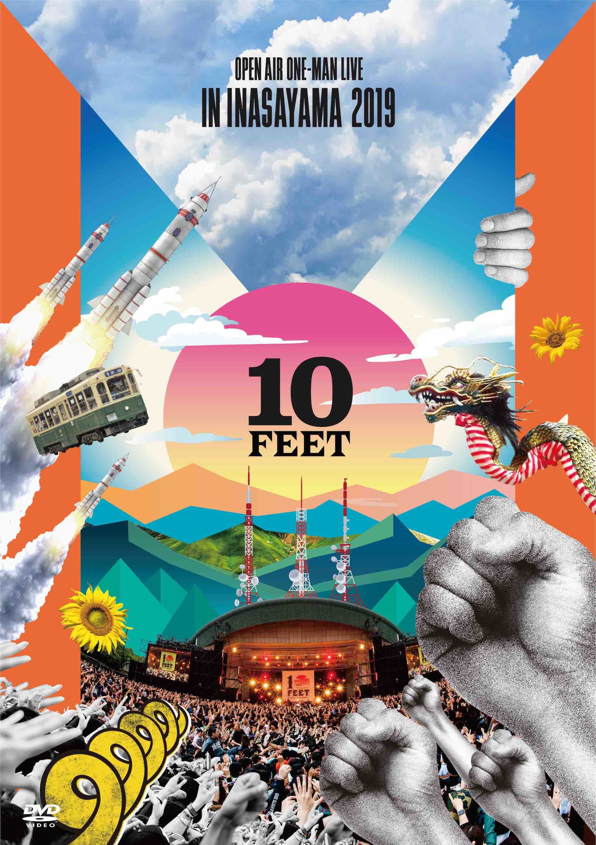 DVD】10-FEET OPEN AIR ONE-MAN LIVE IN INASAYAMA 2019 [通常盤] | 10-FEET  OFFICIAL WEB SITE